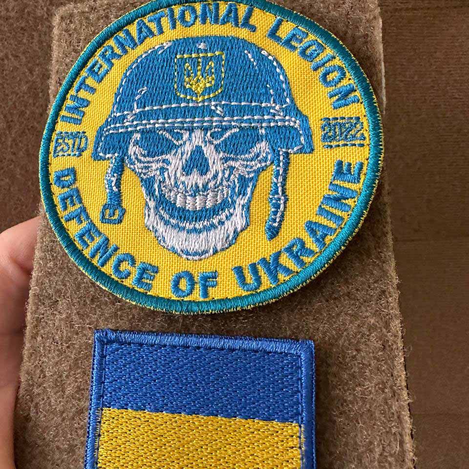 Ukrainian Army Patch International Legion of Ukraine "Skull" Badge Hook Yellow
