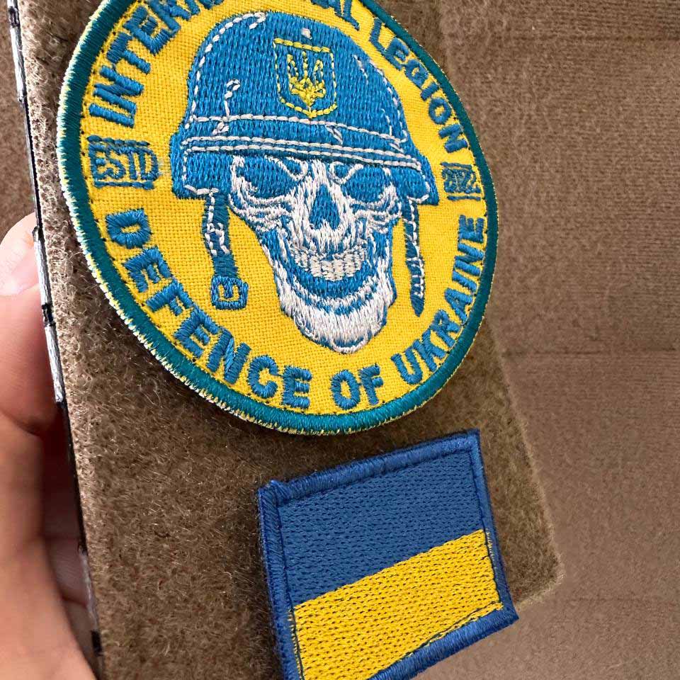 Ukrainian Army Patch International Legion of Ukraine "Skull" Badge Hook Yellow