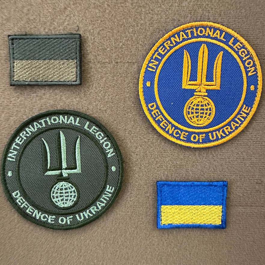 Ukrainian Army Patch International Legion of Ukraine 