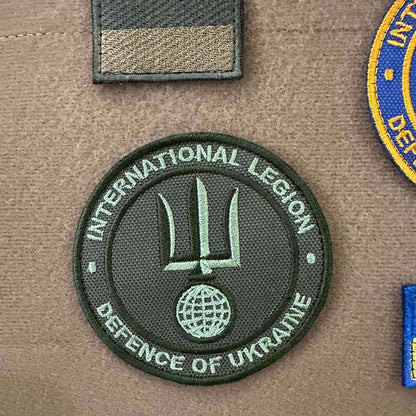 Ukrainian Army Patch International Legion of Ukraine 