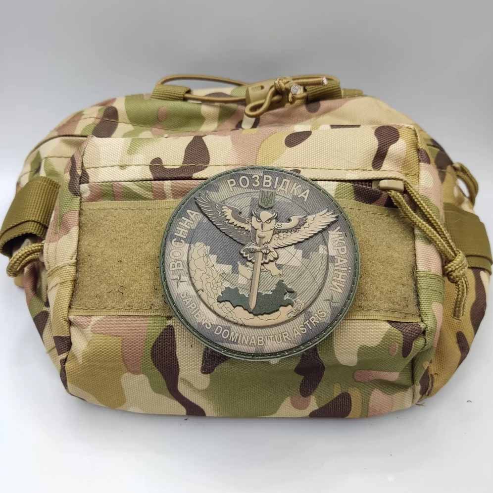 Ukrainian Army Patch Militare Intelligence of Ukraine