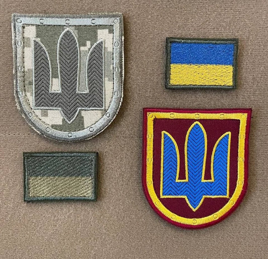 ukraine army chevrons