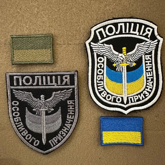 ukraine morale patches