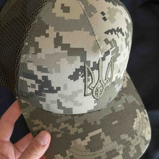 ukrainian caps