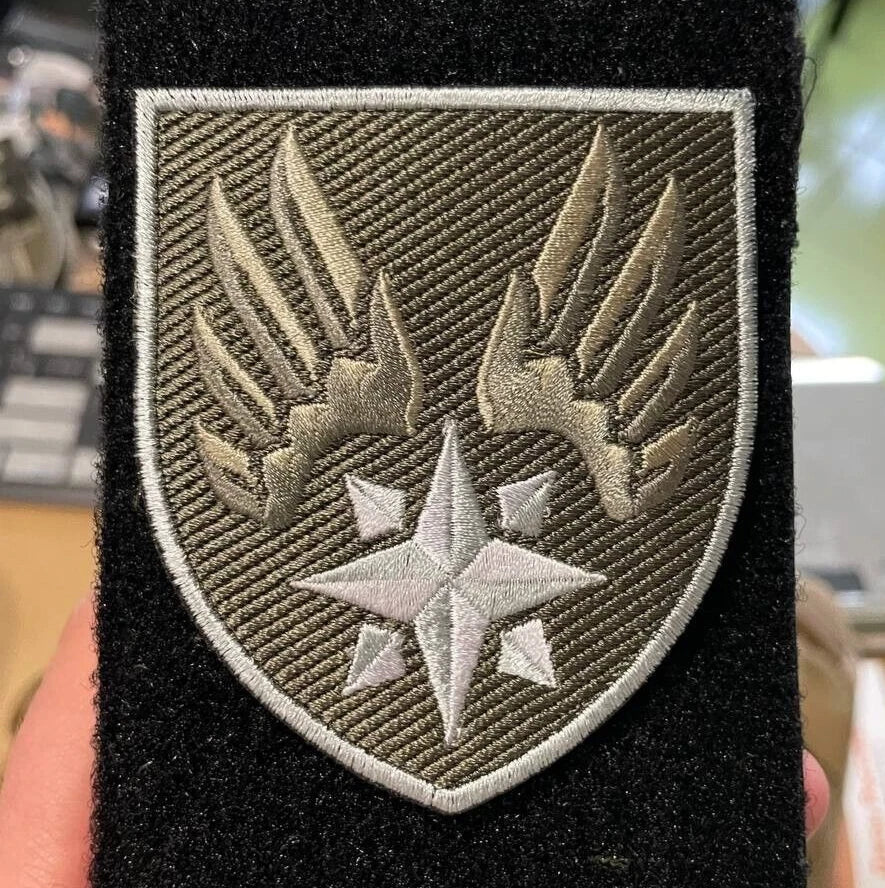 ukrainian morale patches