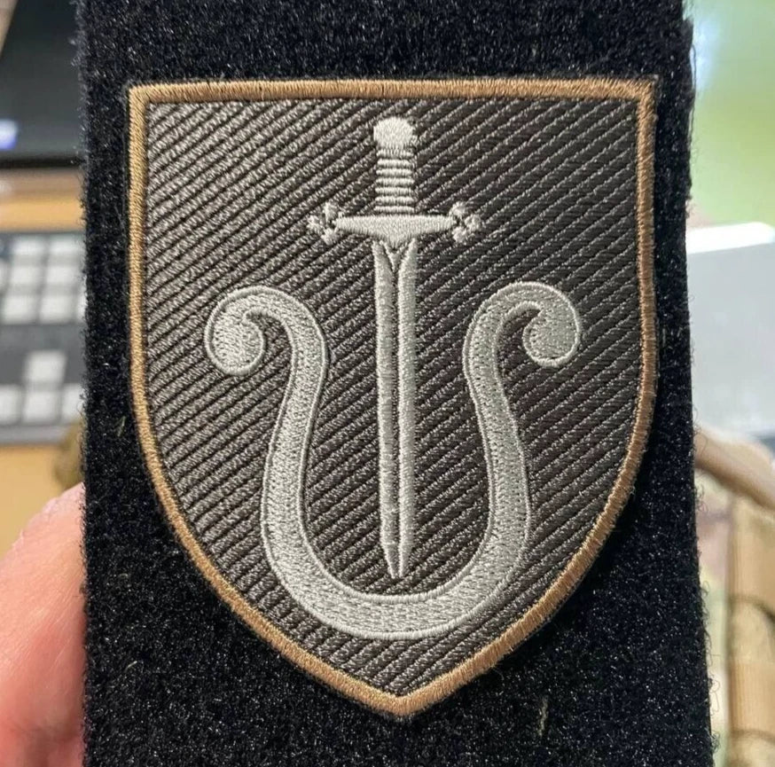 ukrainian morale patches