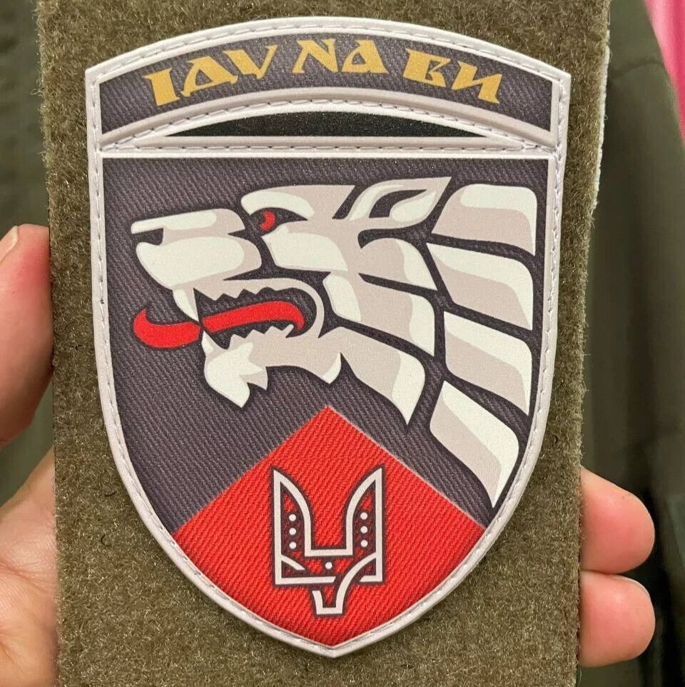 ukrainian morale patches