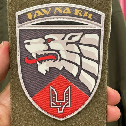 ukrainian morale patches