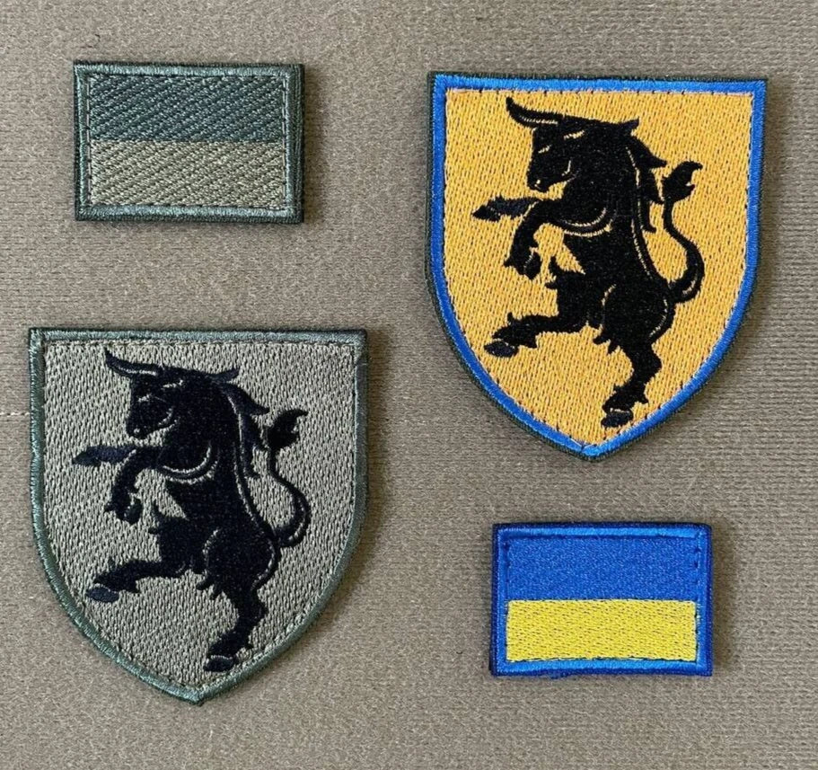 ukraine morale patches