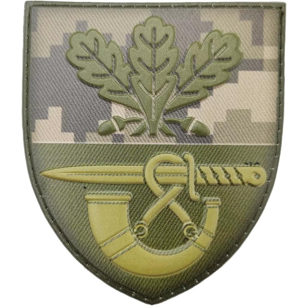Ukrainian Army Unit Patch 61 Separate Hunting Brigade Tactical Badge Hook PVC 3D