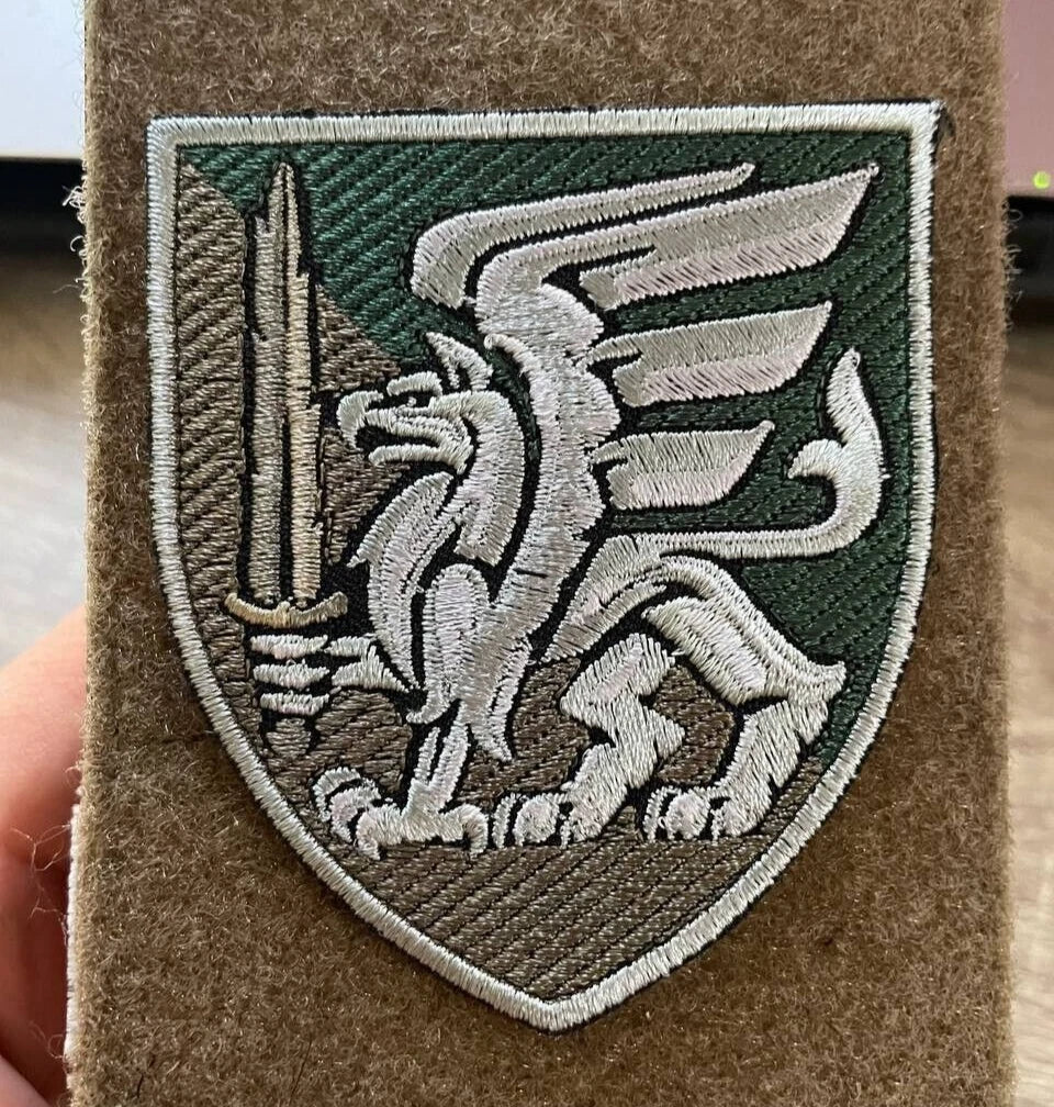 ukraine army patches
