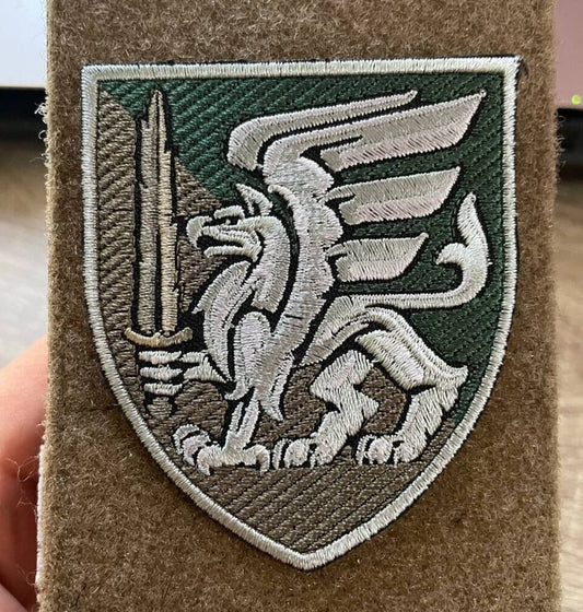 ukraine army patches