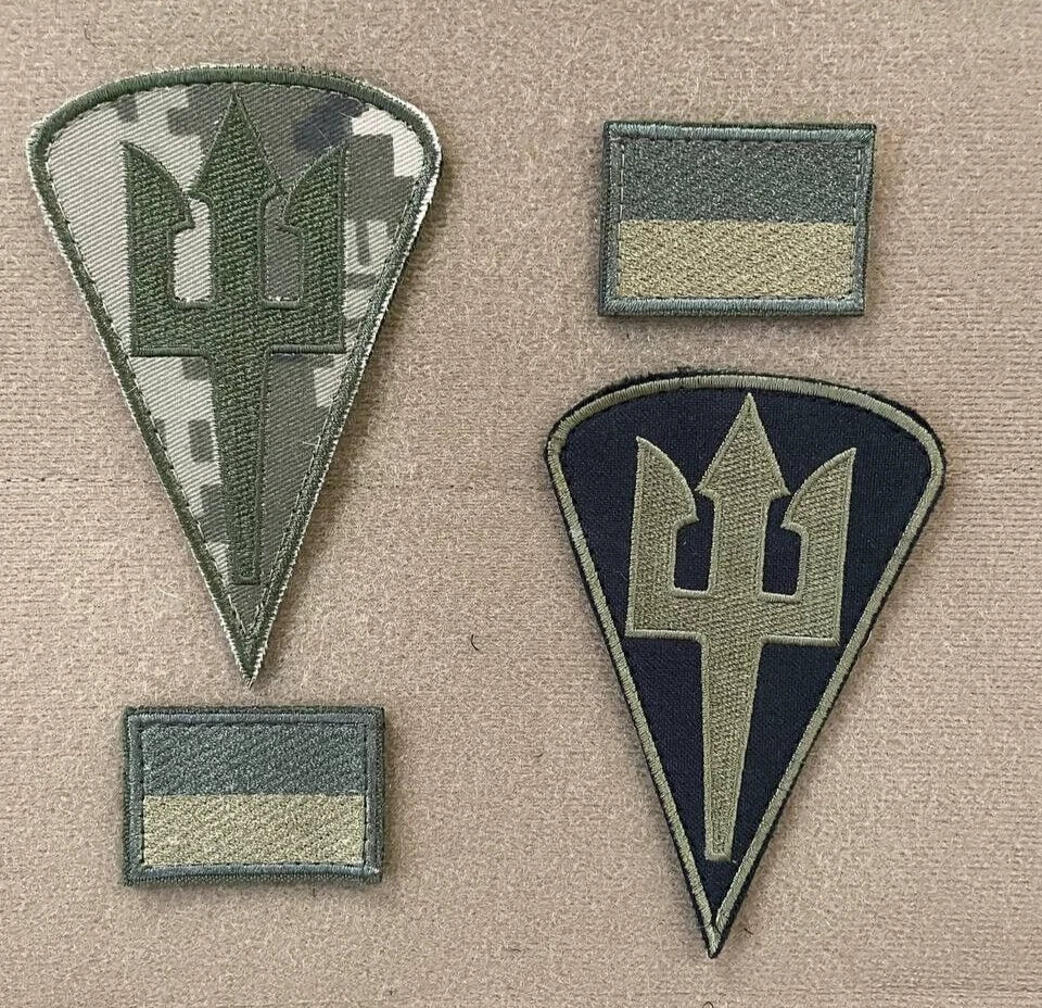 ukraine army patches