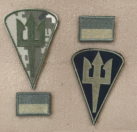 ukraine army patches