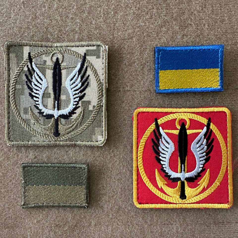 Ukrainian Army Unit Patch Marines Army Ukraine Tactical Badge Hook * 4 Pcs