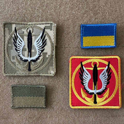 Ukrainian Army Unit Patch Marines Army Ukraine Tactical Badge Hook * 4 Pcs