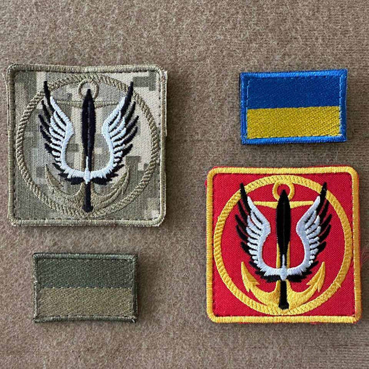 Ukrainian Army Unit Patch Marines Army Ukraine Tactical Badge Hook * 4 Pcs