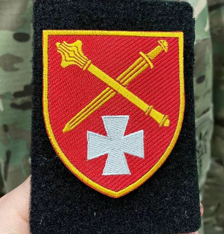 ukrainian morale patches