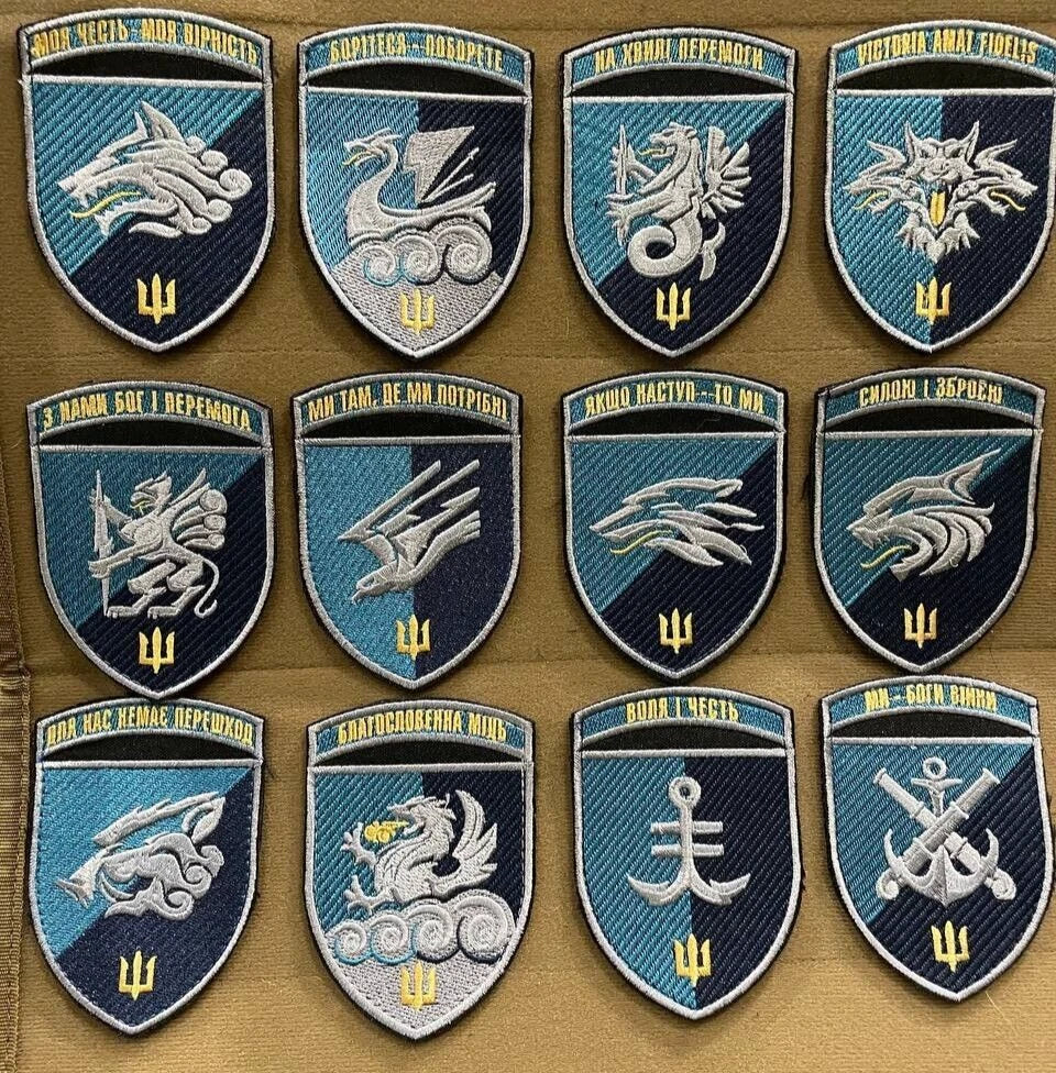 Ukrainian Army Unit Patches Separate Brigade of Marines Badge Hook Set * 12 pcs