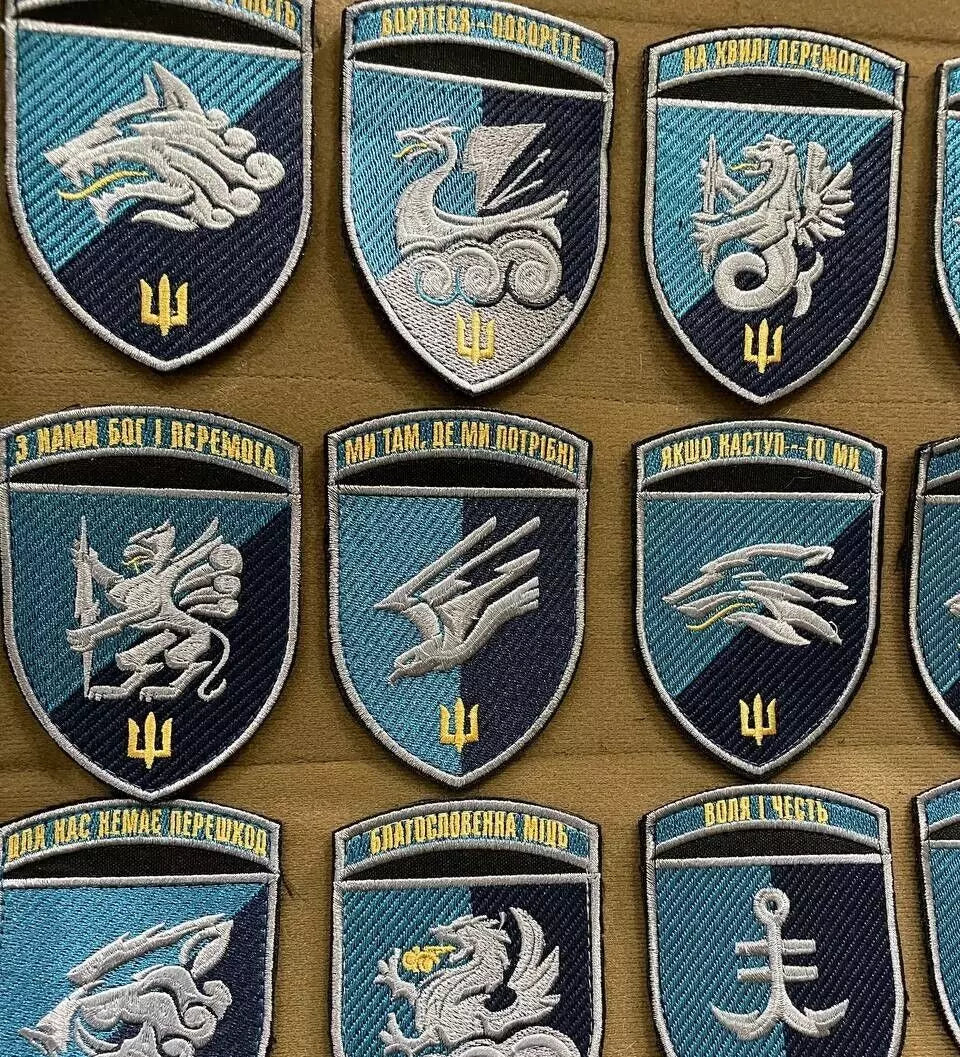 Ukrainian Army Unit Patches Separate Brigade of Marines Badge Hook Set * 12 pcs