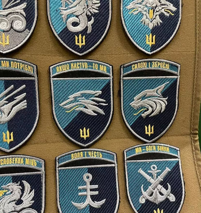 Ukrainian Army Unit Patches Separate Brigade of Marines Badge Hook Set * 12 pcs