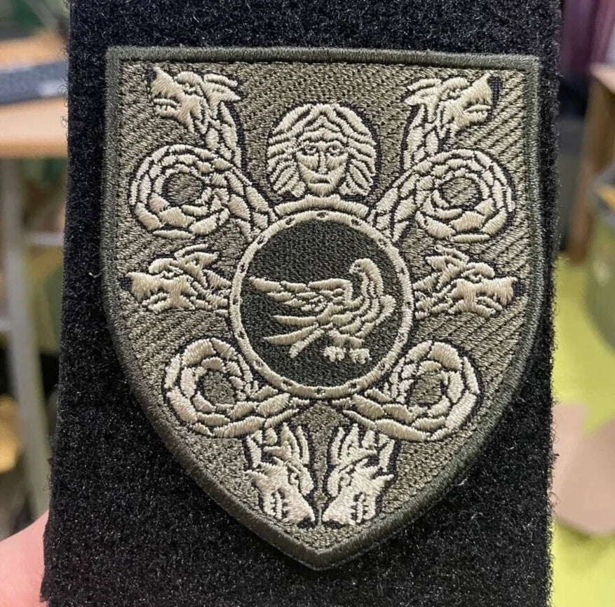 ukrainian morale patches