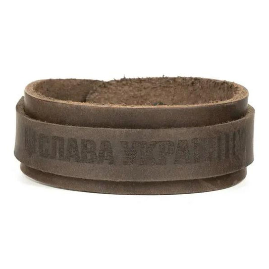 Ukrainian Brown Leather Wide Bracelet "Slava Ukraine" Stand with Ukraine