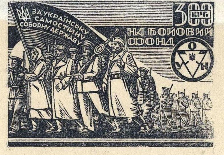 Ukrainian Coin 2 Hryven 120 Year Nil Khasevich Booklet