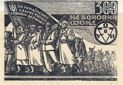 Ukrainian Coin 2 Hryven 120 Year Nil Khasevich Booklet