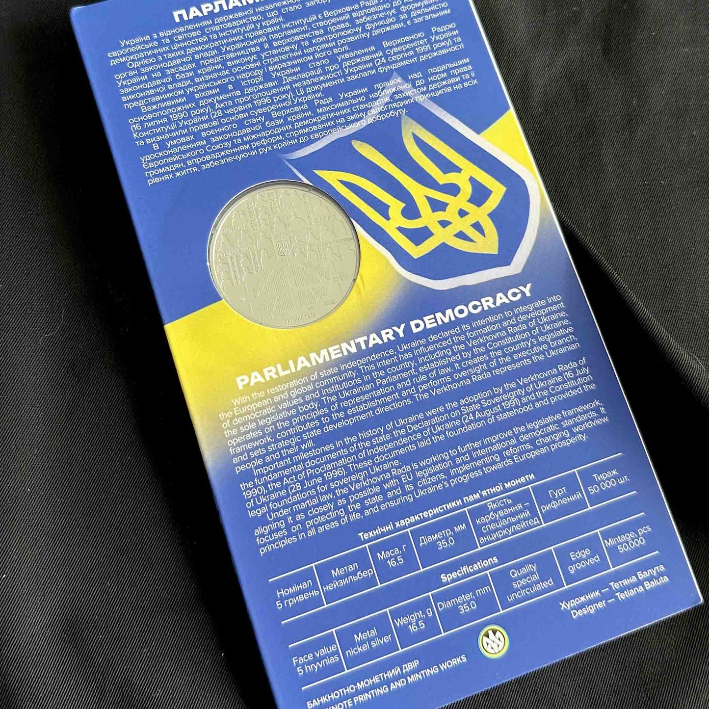 Ukrainian Coin 5 Hryven 2024 "Parliamentarism" Booklet