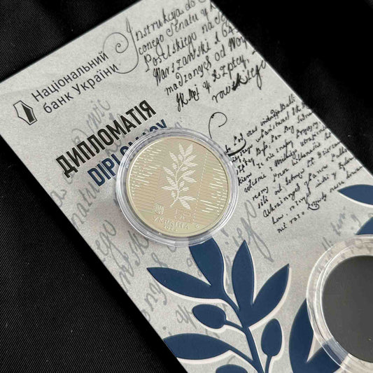 Ukrainian Coin 5 Hryven 2025 "DIPLOMACY" Booklet