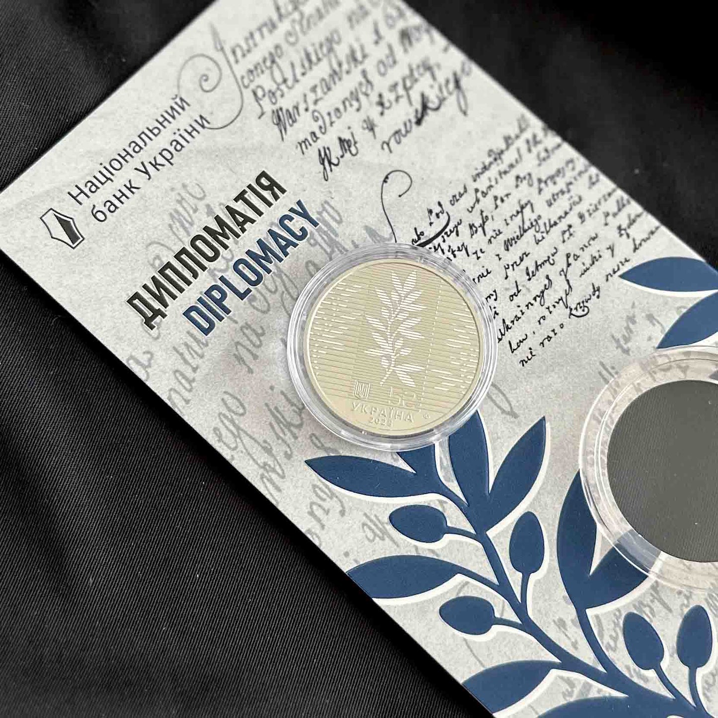 Ukrainian Coin 5 Hryven 2025 "DIPLOMACY" Booklet