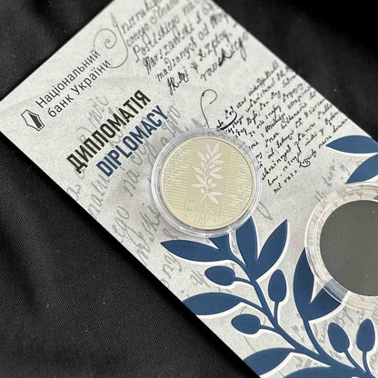 Ukrainian Coin 5 Hryven 2025 "DIPLOMACY" Booklet