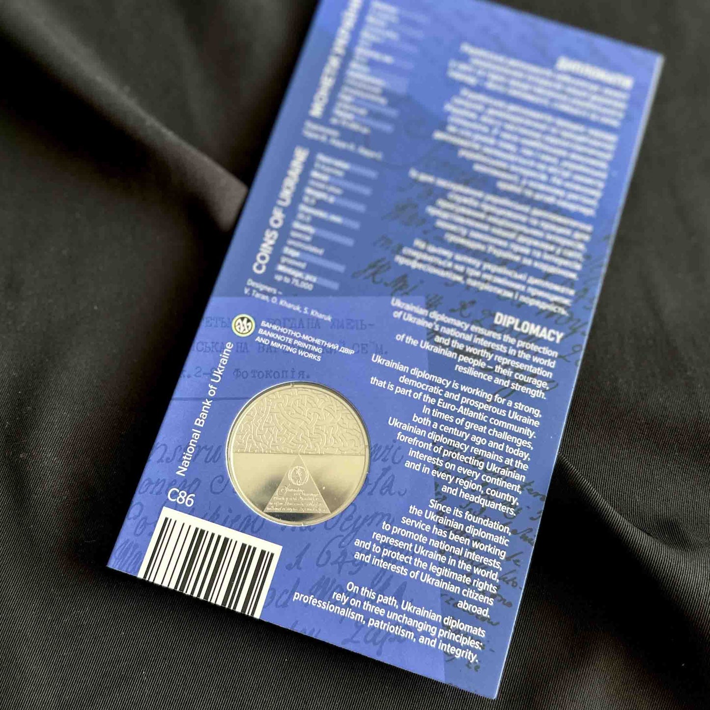 Ukrainian Coin 5 Hryven 2025 "DIPLOMACY" Booklet