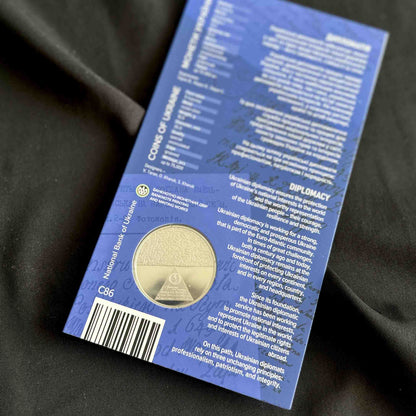 Ukrainian Coin 5 Hryven 2025 "DIPLOMACY" Booklet