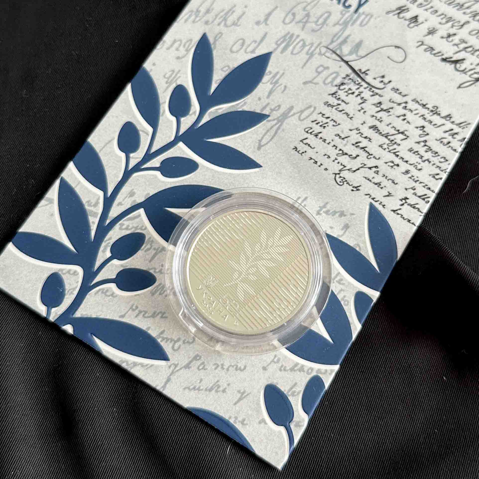 Ukrainian Coin 5 Hryven 2025 "DIPLOMACY" Booklet