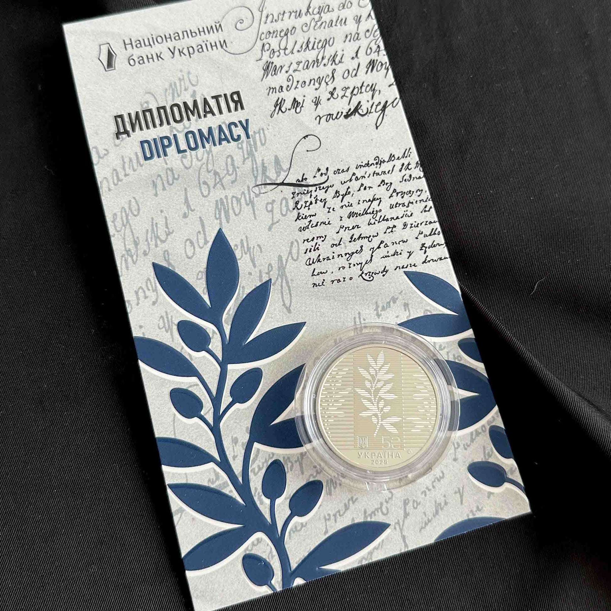 Ukrainian Coin 5 Hryven 2025 "DIPLOMACY" Booklet