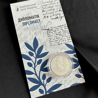 Ukrainian Coin 5 Hryven 2025 "DIPLOMACY" Booklet