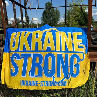 ukraine strong