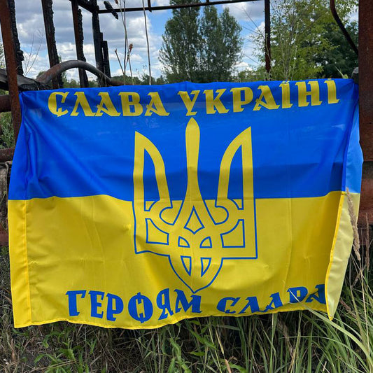 ukrainian flags