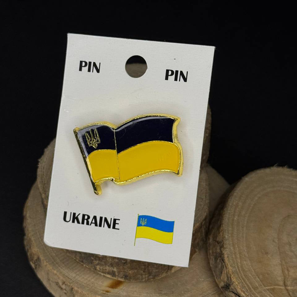Ukrainian Flag Pin "Trident and Flag" Metal Badge Button Pin