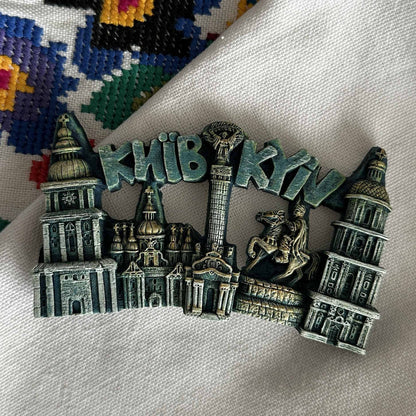 Ukrainian Fridge Magnet Ceramic 3 D Collage of Sights of Kyiv