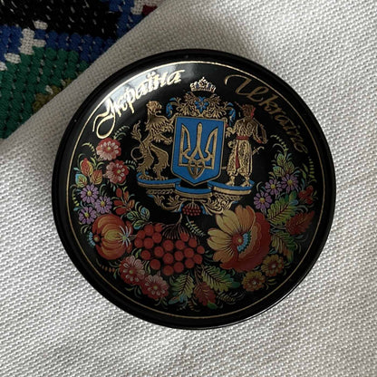 Ukrainian Fridge Magnet Сeramic Plate Petrikov Painting