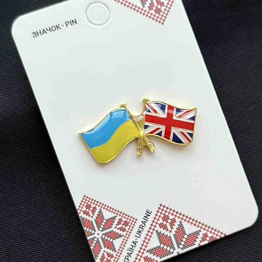 ukrainian pins