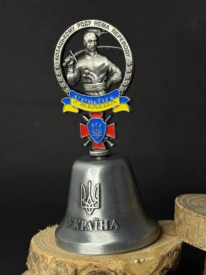 Ukrainian Metal Bell Cossack and Emblem of the Ukrainian Armed Forces