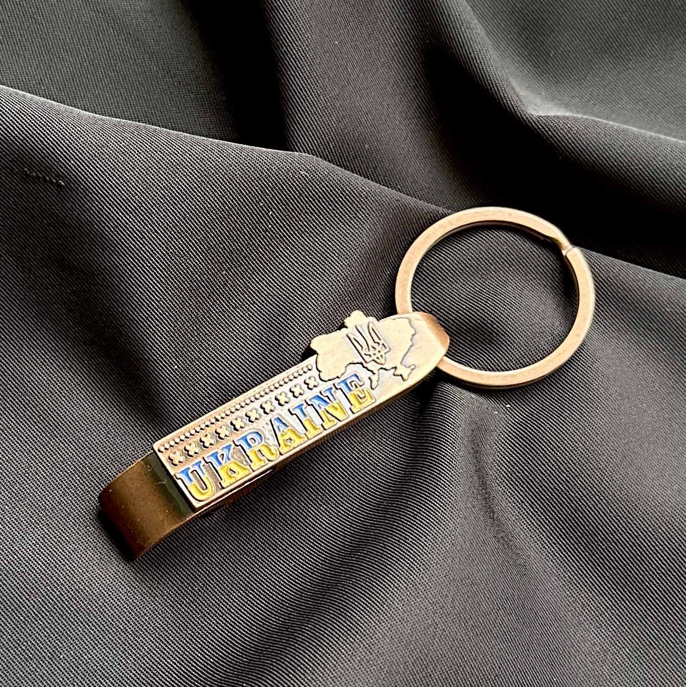 Ukrainian Metal Keychain Key Ring