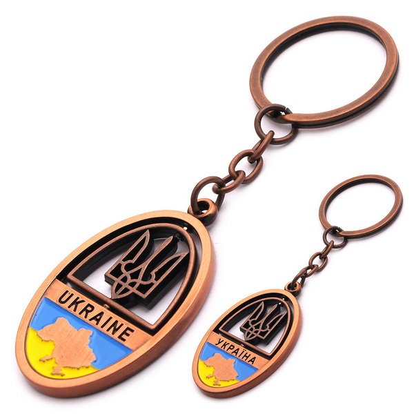 Ukrainian Metal Keychain Key Ring Map and Сoat Arms of Ukraine