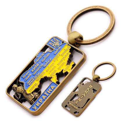 Ukrainian Metal Keychain Key Ring Map and Сoat Arms of Ukraine