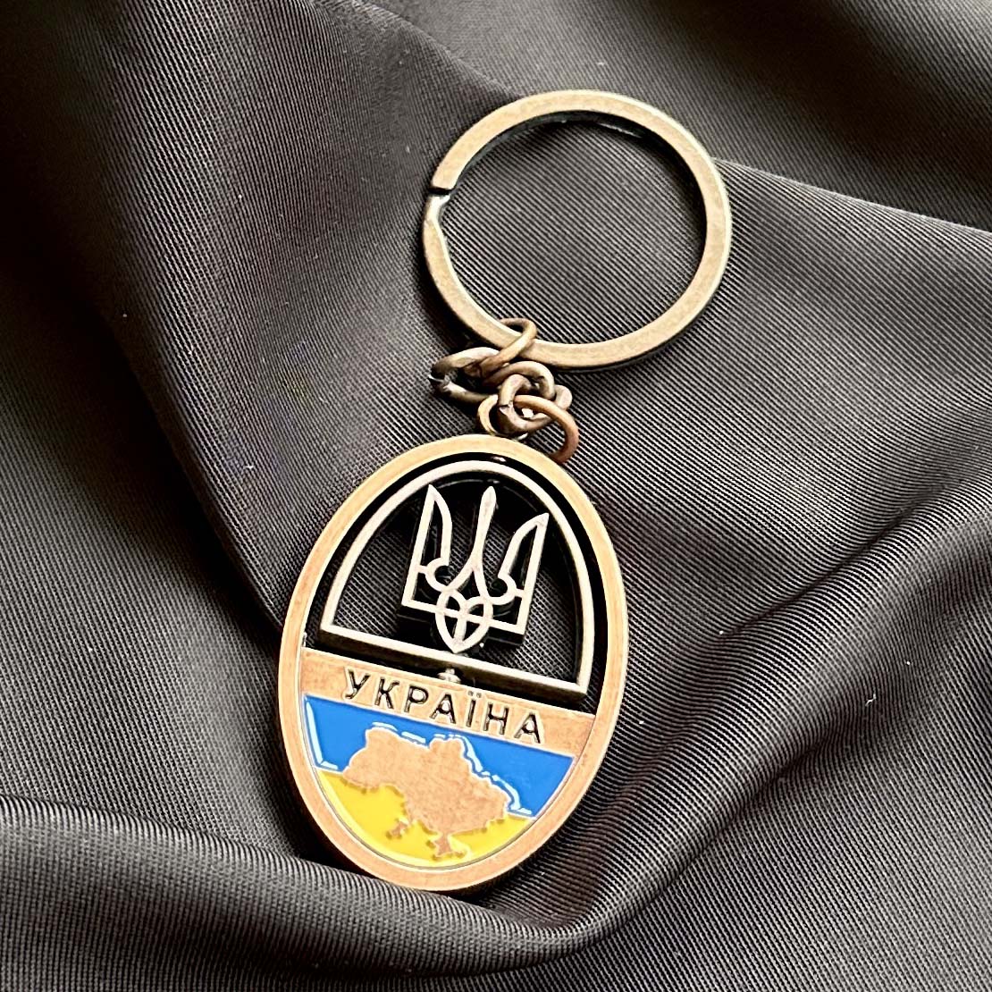 ukrainian  keychain 