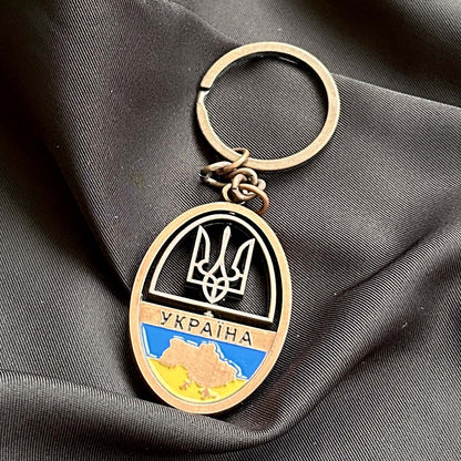 ukrainian  keychain 
